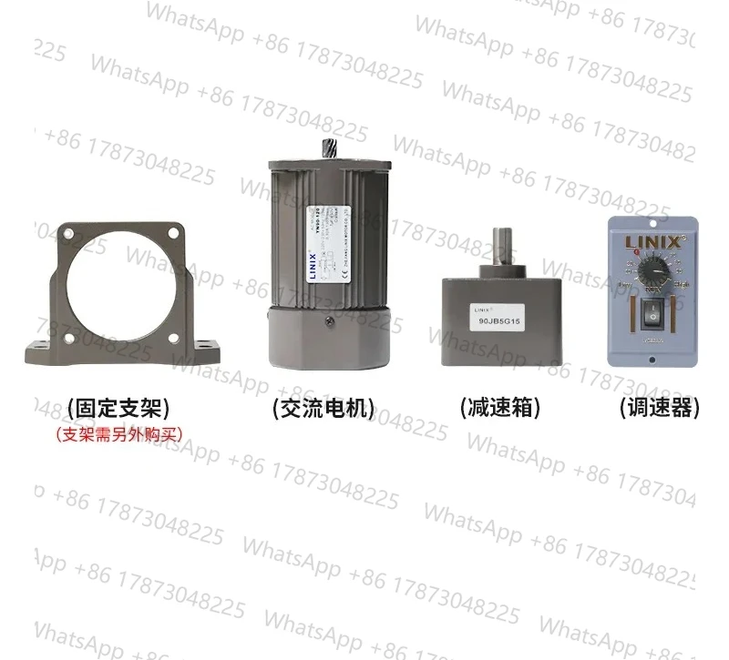 20W reduction motor 220V AC speed motor 10 speed ratio 25 50 single-phase YN70 gear j reduction gearbox 2GN
20W reduction motor 220V AC speed motor 10 speed ratio 25 50 single-phase YN70 gear j reduction gearbox 2GN