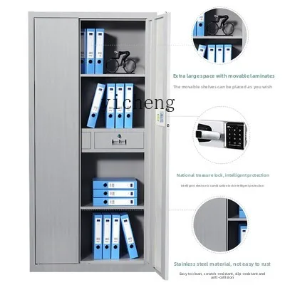 ZZ Office File Cabinet Thickened 304 Stainless Steel Confidential Archive Data Electronic Password Fingerprint
ZZ Office File Cabinet Thickened 304 Stainless Steel Confidential Archive Data Electronic Password Fingerprint