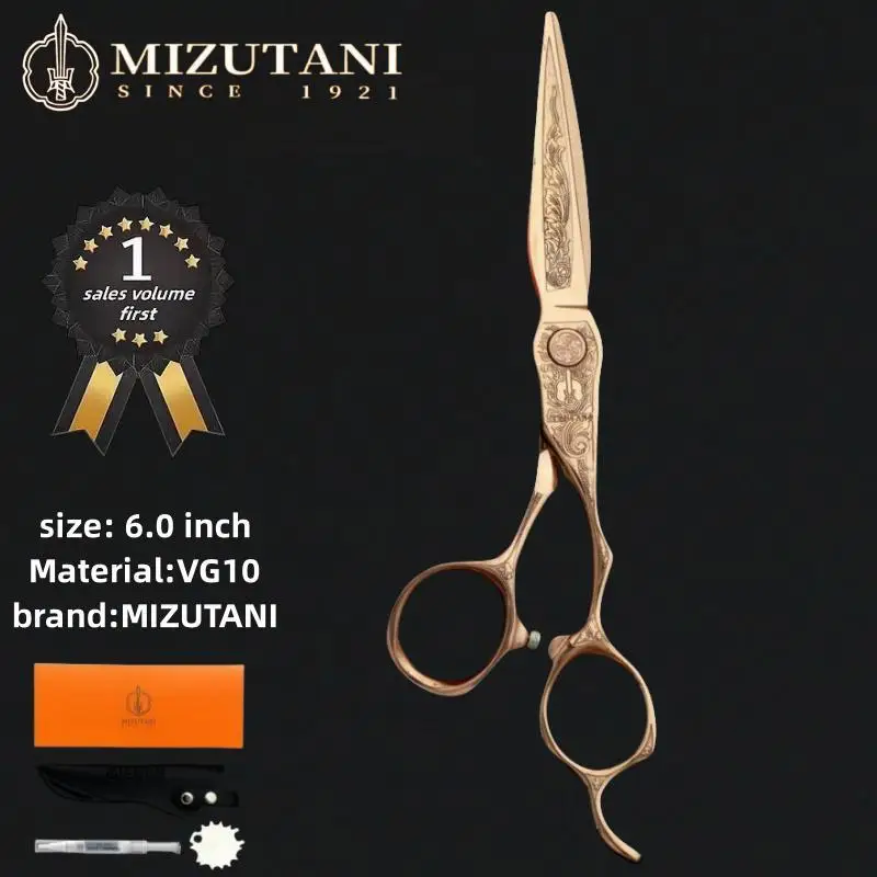 New MIZUTANI barber Scissors 6.0 7.0 inch gold scissors VG10 material Hair cutting machine professional hairdressing scissors
New MIZUTANI barber Scissors 6.0 7.0 inch gold scissors VG10 material Hair cutting machine professional hairdressing scissors