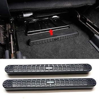 For Mercedes Benz GLB Class GLB220 GLB250 2020 2021 Under Seat Floor AC Air Conditioner Vent Outlet Grille Cover Trim