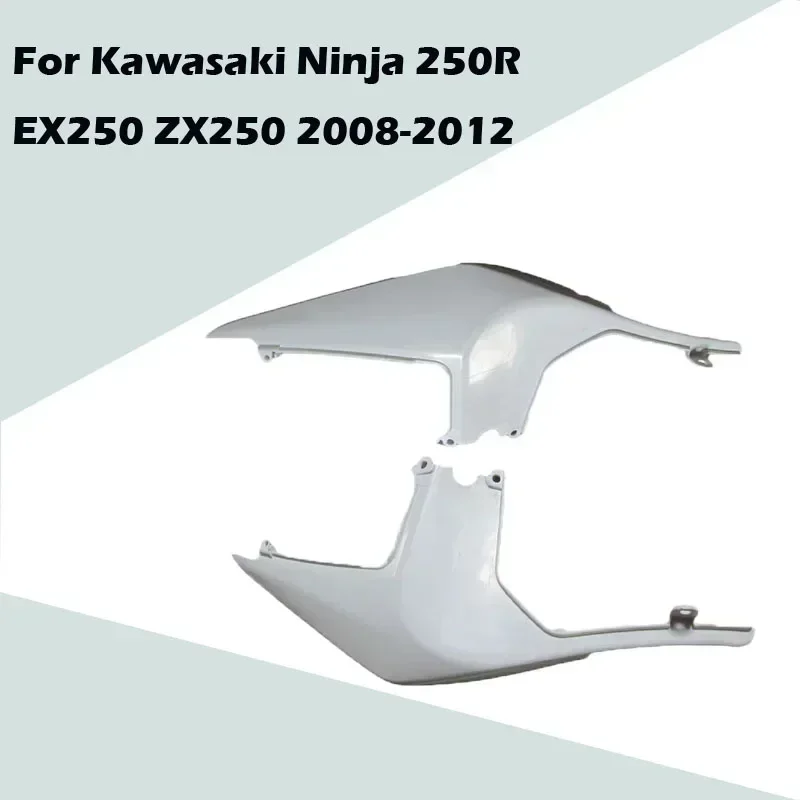 For Kawasaki Ninja 250R EX250 ZX250 2008-2012 Motorcycle Accessories Unpainted Rear Tail Side Cover ABS Injection Fairing Jiu
For Kawasaki Ninja 250R EX250 ZX250 2008-2012 Motorcycle Accessories Unpainted Rear Tail Side Cover ABS Injection Fairing Jiu