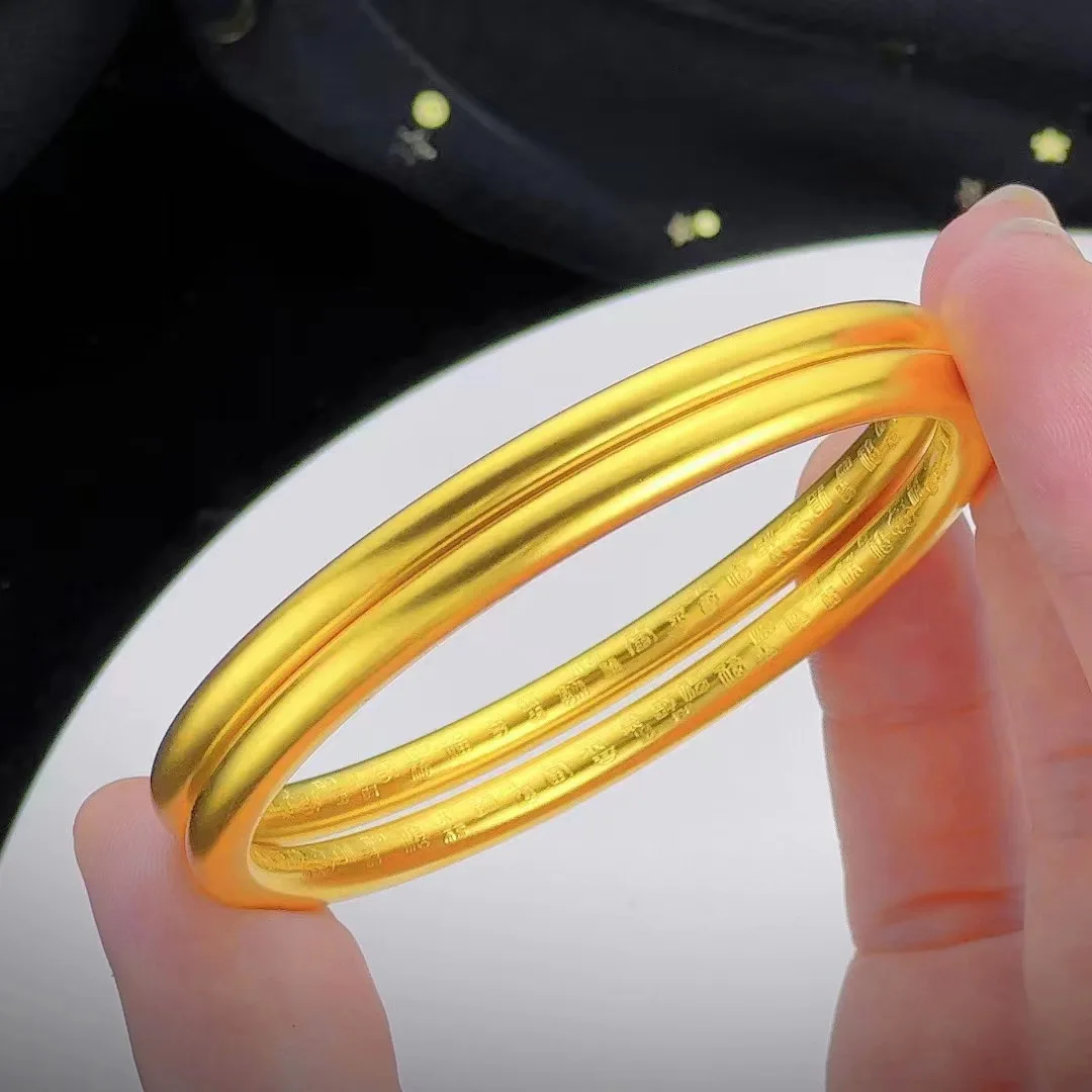 24K AU999 Solid Gold Seamless Bangle Bracelet, Heart Sutra & Hundred Blessings Engraved Buddhist Style Women's Gift
24K AU999 Solid Gold Seamless Bangle Bracelet, Heart Sutra & Hundred Blessings Engraved Buddhist Style Women's Gift