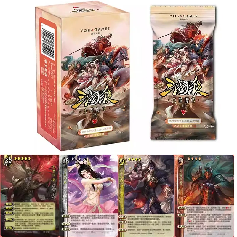 Three Kingdoms Kill: Taixu Demon Descends Expansion Pack - Second War God Skin Collection Cards Phantom Series Peripheral Gift
Three Kingdoms Kill: Taixu Demon Descends Expansion Pack - Second War God Skin Collection Cards Phantom Series Peripheral Gift