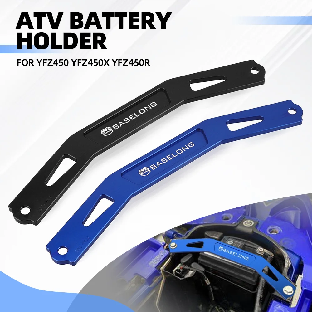 High Quality Accessories For Yamaha 450R YFZ ATV aluminum Battery Holder Bracket YFZ450R YFZ450RSE 2009-2023 YFZ450X 2010-2011
High Quality Accessories For Yamaha 450R YFZ ATV aluminum Battery Holder Bracket YFZ450R YFZ450RSE 2009-2023 YFZ450X 2010-2011