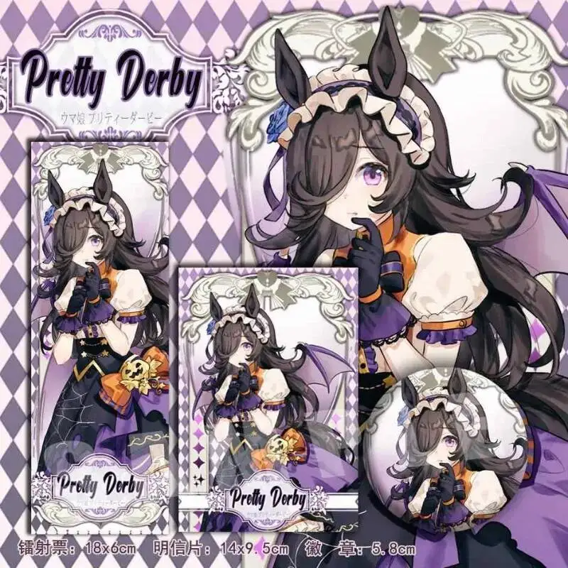 Rice Shower Cosplay Cards Postcards Ticket Stub Halloween Badge Anime Bag Decor Pin Fans Christmas Present Acg Send To Friends
Rice Shower Cosplay Cards Postcards Ticket Stub Halloween Badge Anime Bag Decor Pin Fans Christmas Present Acg Send To Friends