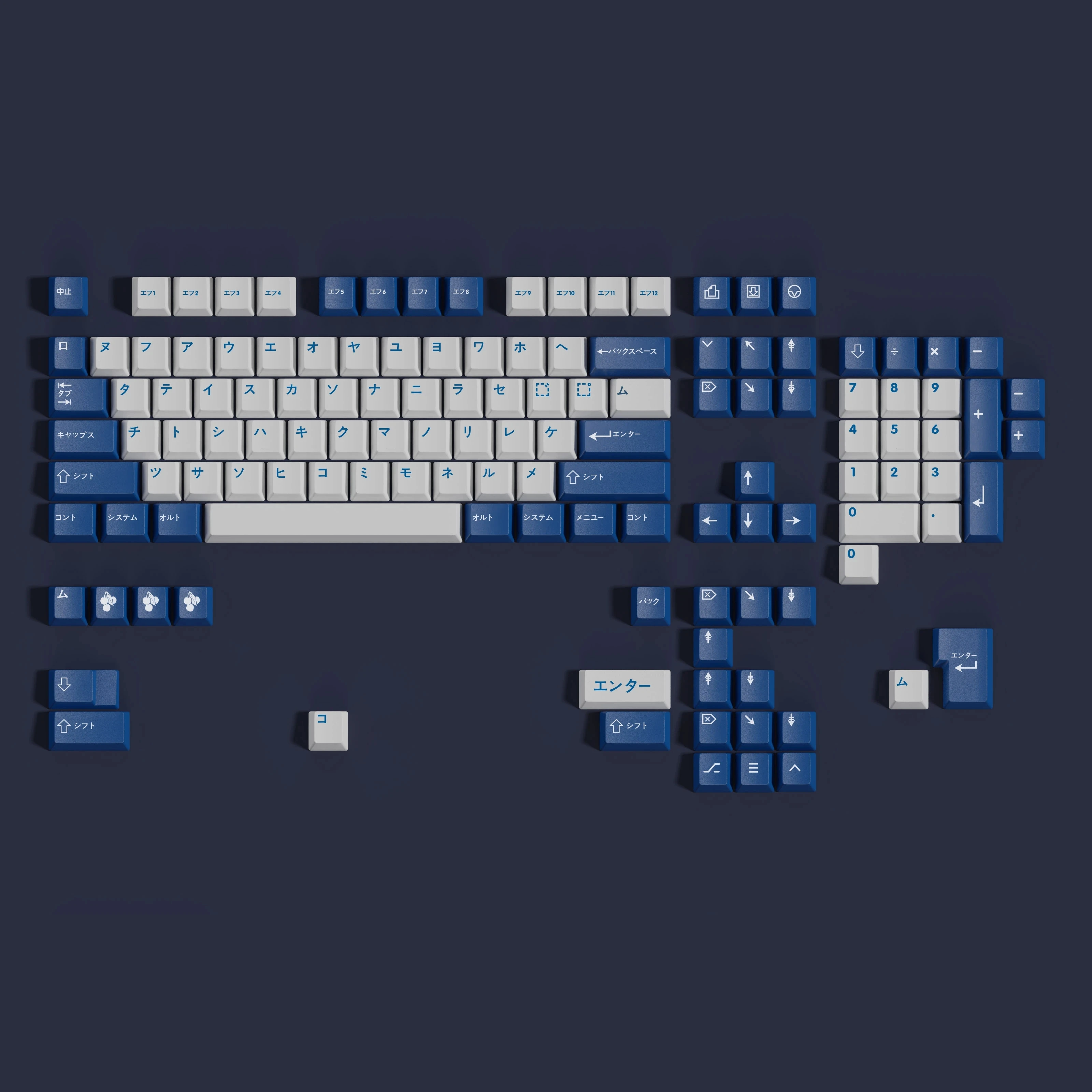 1 Set GMK Blue White Japanese Legends Keycaps PBT Dye Subbed Key Caps For 61 64 68 84 96 980 104 Layouts Cherry Profile Keycap
1 Set GMK Blue White Japanese Legends Keycaps PBT Dye Subbed Key Caps For 61 64 68 84 96 980 104 Layouts Cherry Profile Keycap