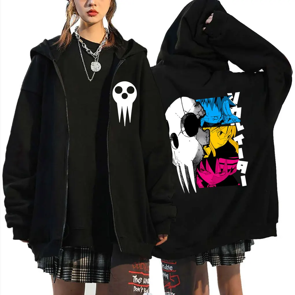 Anime Soul Eater Death The Kid Print Zipper Hoodie Men Women Manga Fashion Hoodies Male Fashion Vntage Oversized Zip Up Jacket
Anime Soul Eater Death The Kid Print Zipper Hoodie Men Women Manga Fashion Hoodies Male Fashion Vntage Oversized Zip Up Jacket
