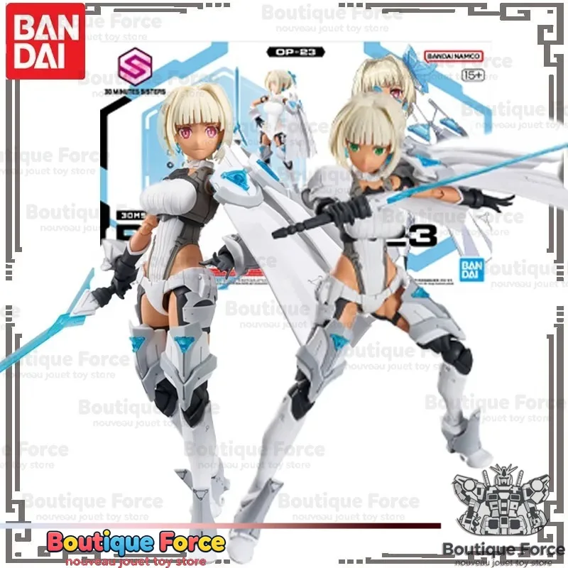 Bandai Tamashii Nations 30MS Action Figure PARTS SET 23 COLOR C Assemble Toy for Boys Girls Kids Valentine's Day Gift Model
Bandai Tamashii Nations 30MS Action Figure PARTS SET 23 COLOR C Assemble Toy for Boys Girls Kids Valentine's Day Gift Model