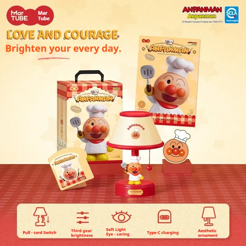 2026 New Anpanman Cartoon Voice Control Table Lamp Retro Night-Light Desktop Ornaments Toys Birthday Gift Anime Peripheral Gifts
2026 New Anpanman Cartoon Voice Control Table Lamp Retro Night-Light Desktop Ornaments Toys Birthday Gift Anime Peripheral Gifts