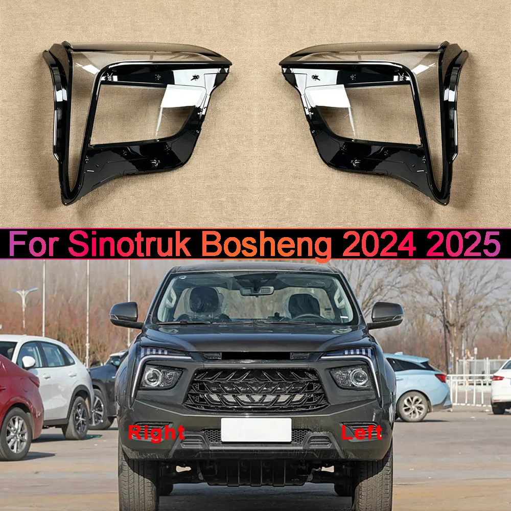 Headlamp Cover Headlight 2024 2025 For Sinotruk Bosheng Transparent Lens Lamp Shell Masks Plexiglass Replace Original Lampshade
Headlamp Cover Headlight 2024 2025 For Sinotruk Bosheng Transparent Lens Lamp Shell Masks Plexiglass Replace Original Lampshade