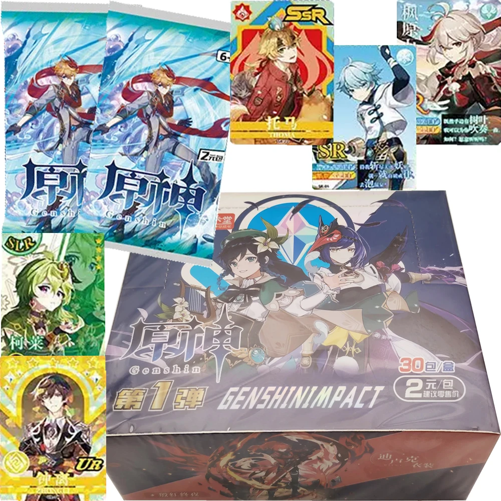 Genshin Impact Collection Cards Popular Fantasy Adventure Game Peripheral Charming Craftsmanship Characters Card Christmas Gifts
Genshin Impact Collection Cards Popular Fantasy Adventure Game Peripheral Charming Craftsmanship Characters Card Christmas Gifts