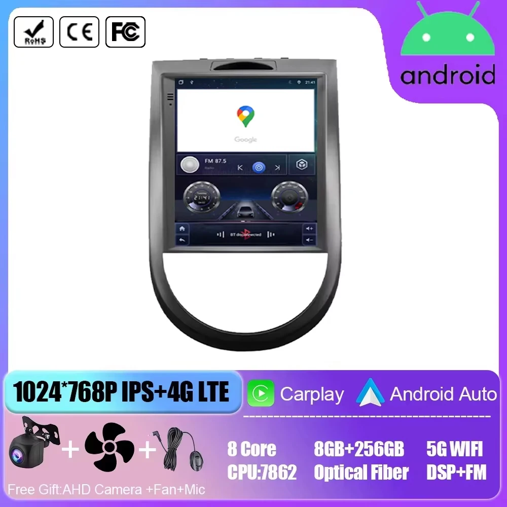 Головное устройство 9,7 дюйма для Kia Soul 1 AM 2008-2014, автомобильное радио Android Auto BT 4G, мультимедийный плеер, GPS навигация, телефон с Wi-Fi, разъем 2din, DVD
Головное устройство 9,7 дюйма для Kia Soul 1 AM 2008-2014, автомобильное радио Android Auto BT 4G, мультимедийный плеер, GPS навигация, телефон с Wi-Fi, разъем 2din, DVD