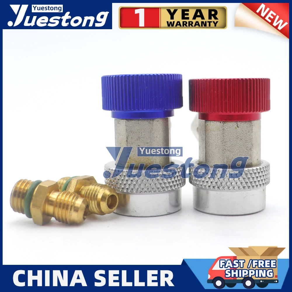 R134a Car AC Air Conditioning Quick Coupler Adapter H/L Manifold Connector R134A Auto Air Conditioner Repair Tools
R134a Car AC Air Conditioning Quick Coupler Adapter H/L Manifold Connector R134A Auto Air Conditioner Repair Tools