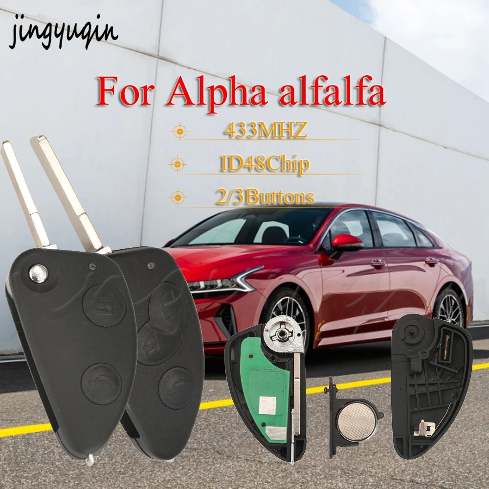 Jingyuqin для Alfa Romeo 147 156 166 GT с необрезанным лезвием SIP22, 2/3 кнопки, откидной смарт-пульт дистанционного управления, автомобильный брелок, чип 433 МГц ID48
Jingyuqin для Alfa Romeo 147 156 166 GT с необрезанным лезвием SIP22, 2/3 кнопки, откидной смарт-пульт дистанционного управления, автомобильный брелок, чип 433 МГц ID48