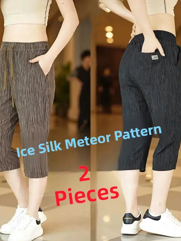 Men's Ice Silk Loose Fit Casual Shorts Summer Thin Quick Dry Straight Leg Versatile Outdoor Wear 7/8 Length mid Waist Polyest...
Men's Ice Silk Loose Fit Casual Shorts Summer Thin Quick Dry Straight Leg Versatile Outdoor Wear 7/8 Length mid Waist Polyest...