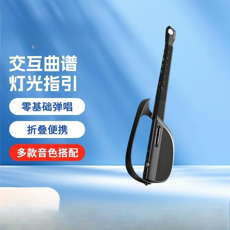 C2 Stringless Guitar for Automatic Accompaniment Smart Electric Guitar with Auto Play Singing Function for
C2 Stringless Guitar for Automatic Accompaniment Smart Electric Guitar with Auto Play Singing Function for