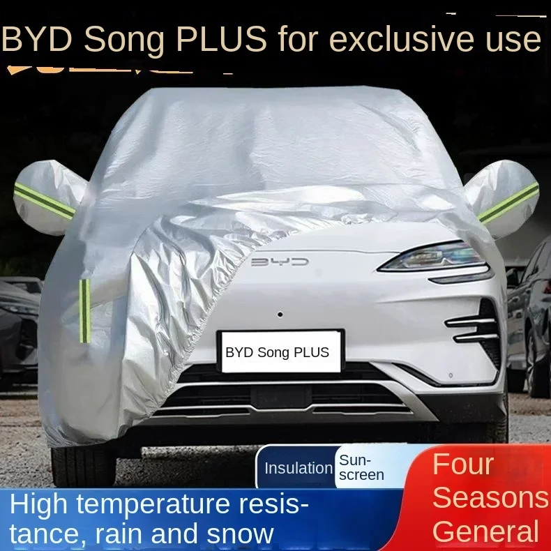 Специальный автомобильный чехол BYD Song PLUS DMi, солнцезащитный крем New Energy DM-i, непромокаемый, солнцезащитный козырек, морозостойкий снежный автомобильный чехол
Специальный автомобильный чехол BYD Song PLUS DMi, солнцезащитный крем New Energy DM-i, непромокаемый, солнцезащитный козырек, морозостойкий снежный автомобильный чехол