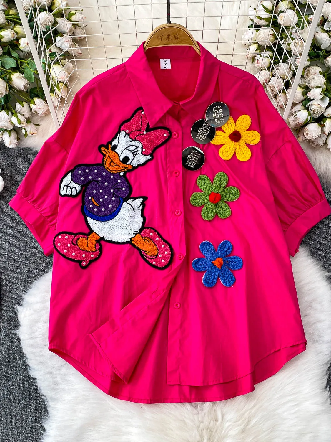 Женская свободная блузка с воротником и сложной вышивкой, желтая, в корейском стиле, для офиса, летняя коллекция 2024
Женская свободная блузка с воротником и сложной вышивкой, желтая, в корейском стиле, для офиса, летняя коллекция 2024