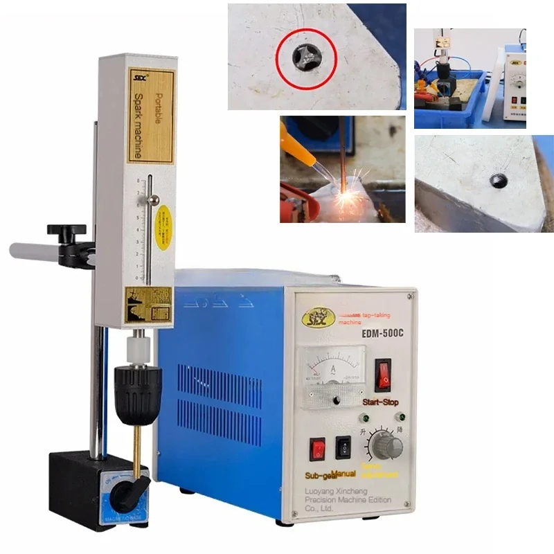 EDM-500C Portable Spark Cutting Tap Machine High Requency EDM Machine Thread Tap Removal Machine Tap Breaking 220V 500W
EDM-500C Portable Spark Cutting Tap Machine High Requency EDM Machine Thread Tap Removal Machine Tap Breaking 220V 500W