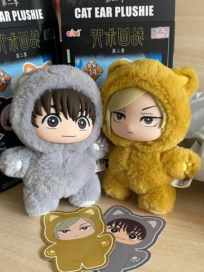 In Stock Eaki Jujutsu Kaisen Second Edition Cat Park Party Series Blind Box Gojo Satoru Plush Doll Bag Pendant Gift 1:1 Replica
In Stock Eaki Jujutsu Kaisen Second Edition Cat Park Party Series Blind Box Gojo Satoru Plush Doll Bag Pendant Gift 1:1 Replica