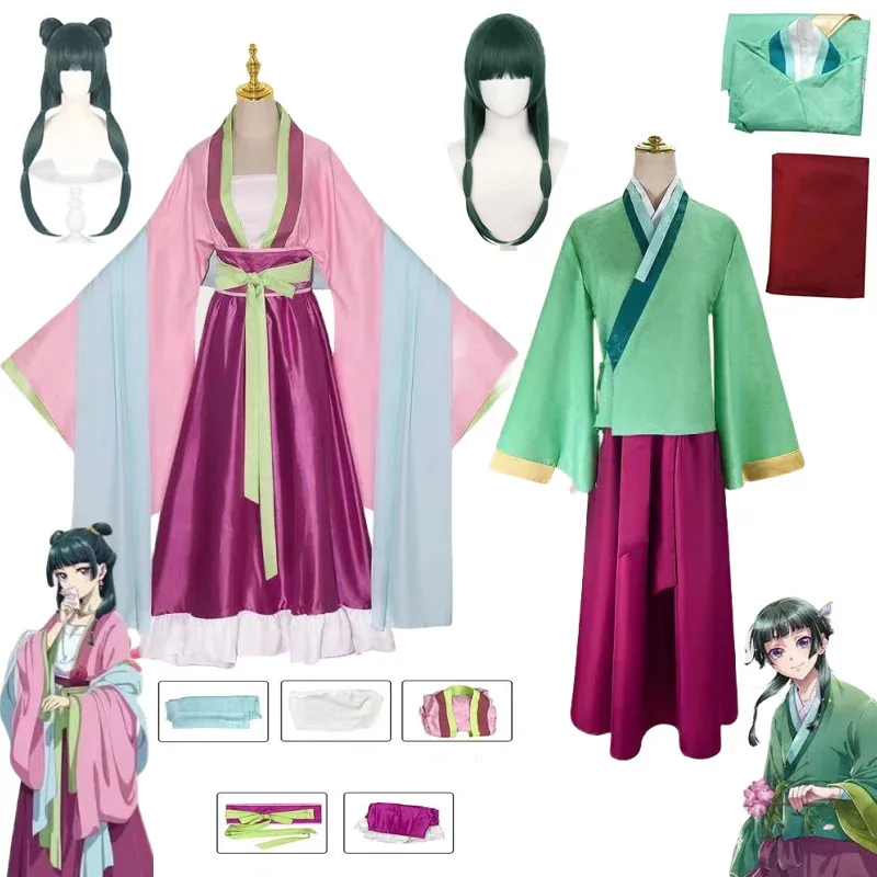 Maomao Cosplay Costume Wig Anime The Apothecary Diaries Dress Skirt Green Top Kusuriya No Hitorigoto Dress Halloween Party Woman
Maomao Cosplay Costume Wig Anime The Apothecary Diaries Dress Skirt Green Top Kusuriya No Hitorigoto Dress Halloween Party Woman