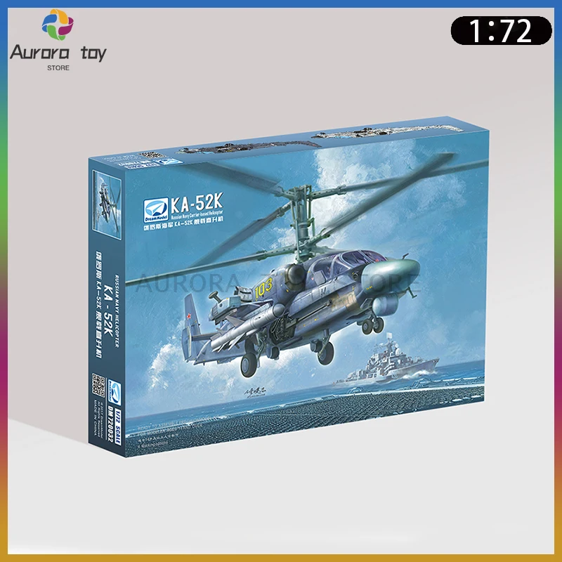 Новая модель Dream 1/72, модель самолета, Россия KA-52K, модель вертолета на переносной основе DM720032, пластиковая неокрашенная игрушка на заказ, подарок
Новая модель Dream 1/72, модель самолета, Россия KA-52K, модель вертолета на переносной основе DM720032, пластиковая неокрашенная игрушка на заказ, подарок