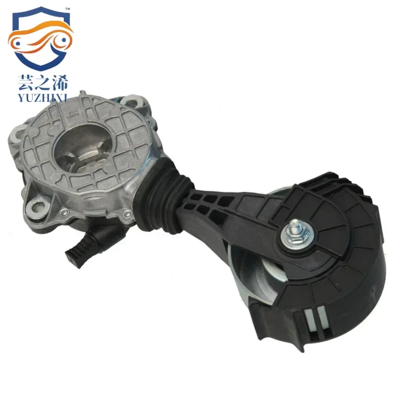 11287598833 Generator tensioner Engine belt tensioner Suitable for BMW R50 R53 R56 R57 R61 Engine belt transition wheel Engine
11287598833 Generator tensioner Engine belt tensioner Suitable for BMW R50 R53 R56 R57 R61 Engine belt transition wheel Engine