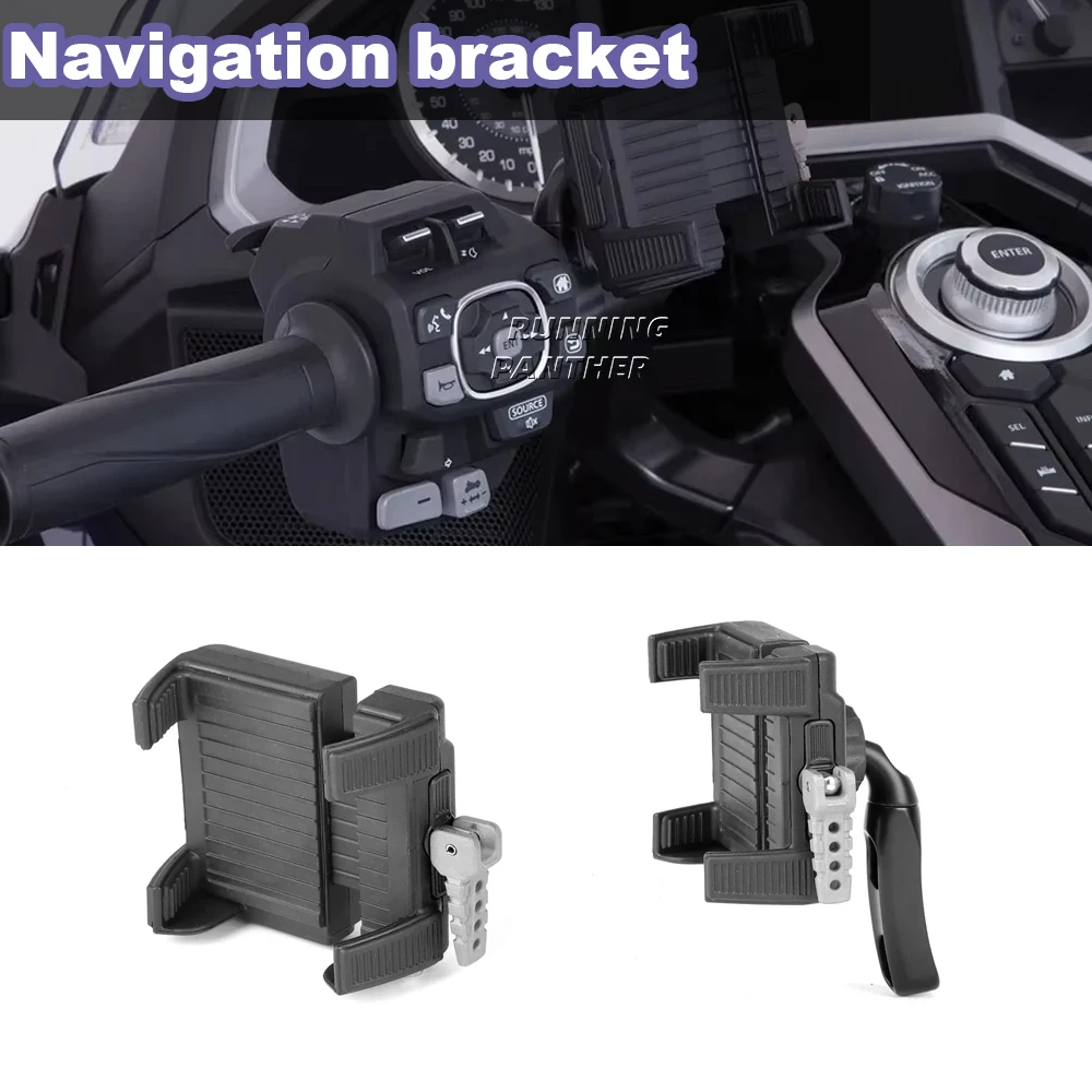 For HONDA Gold Wing GL 1800 F6B DCT 2018-2024 Motorcycle accessories GPS Phone Navigation bracket stability holder mounting
For HONDA Gold Wing GL 1800 F6B DCT 2018-2024 Motorcycle accessories GPS Phone Navigation bracket stability holder mounting