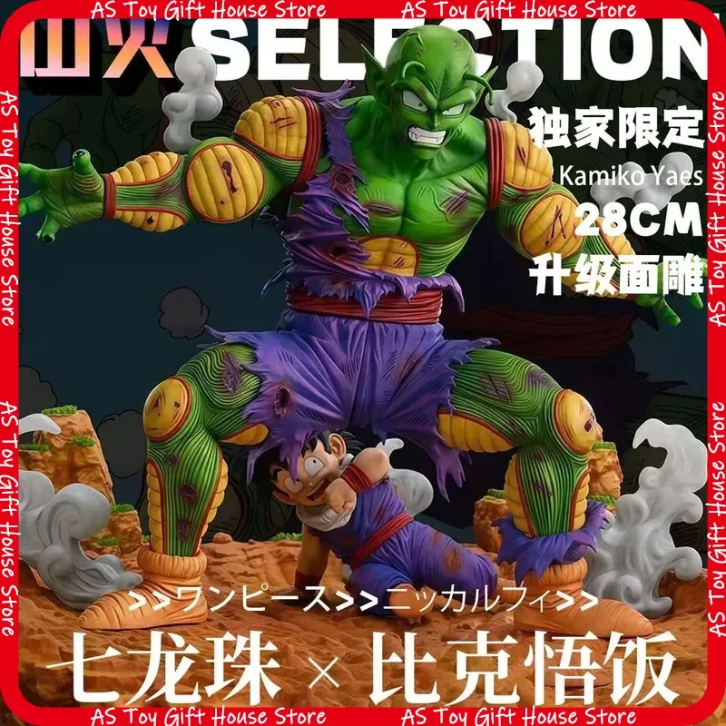 Shanhuo Dragon Ball Anime Gk Model 28Cm New In Stock Handmade Piccolo Statue Trendy Collectible Desktop Decoration Holiday Gift
Shanhuo Dragon Ball Anime Gk Model 28Cm New In Stock Handmade Piccolo Statue Trendy Collectible Desktop Decoration Holiday Gift