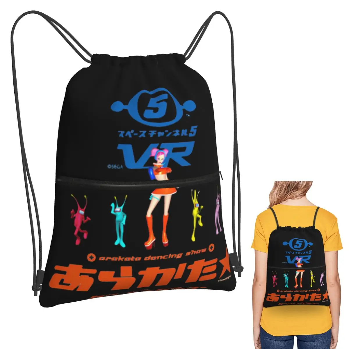 Space Channel 5 Ulalas Swingin Report Show Backpacks Multi-function Drawstring Bags Sports Bag Book Bags for Man Woman School
Space Channel 5 Ulalas Swingin Report Show Backpacks Multi-function Drawstring Bags Sports Bag Book Bags for Man Woman School