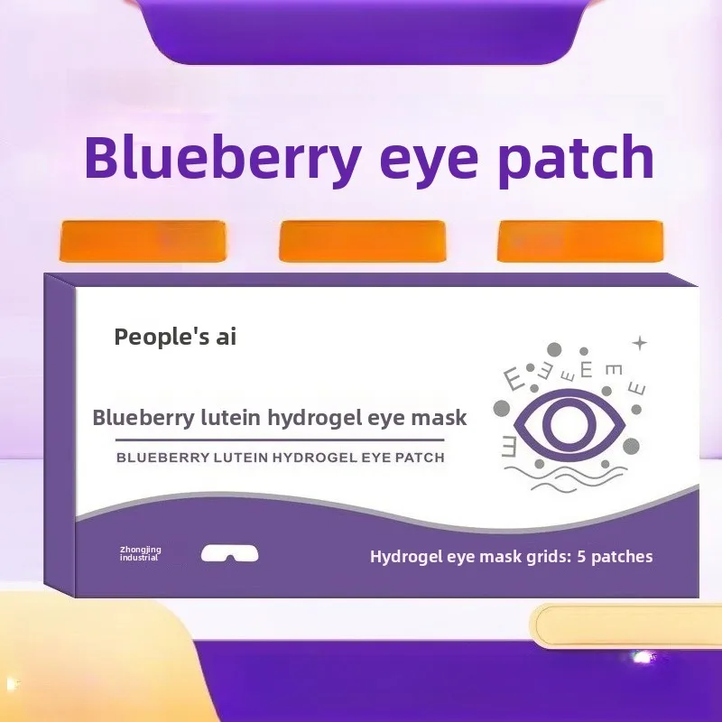 Blueberry & Lutein Eye Patches - Cooling Hydrogel Mask for Students & Teens, Relieve Eye Strain & Digital Fatigue
Blueberry & Lutein Eye Patches - Cooling Hydrogel Mask for Students & Teens, Relieve Eye Strain & Digital Fatigue