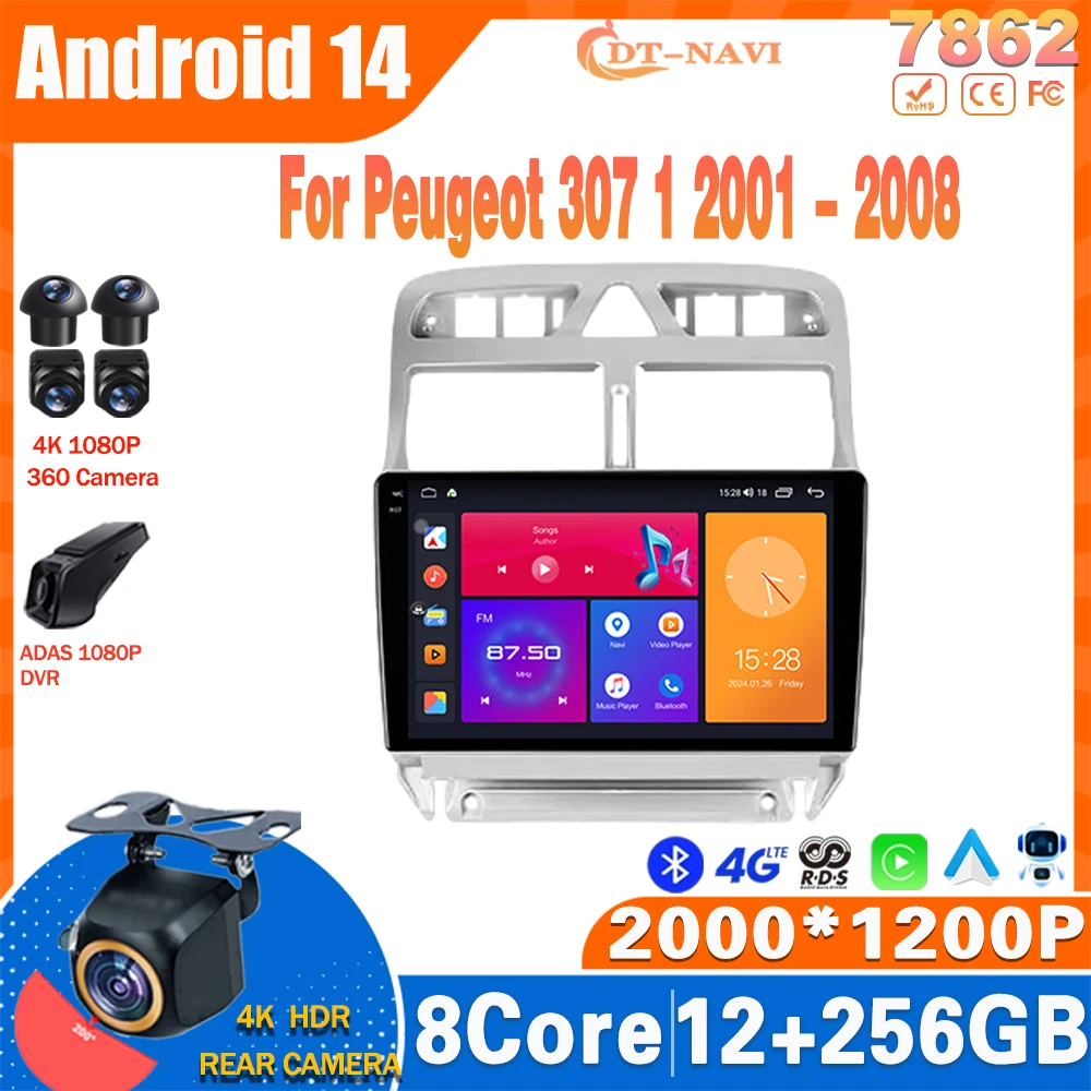 Android 14 Car Radio For Peugeot 307 1 2001 - 2008 Multimidia Video Player Navigation GPS NO 2Din DVD Head Unit 4G WIFI BT QLED
Android 14 Car Radio For Peugeot 307 1 2001 - 2008 Multimidia Video Player Navigation GPS NO 2Din DVD Head Unit 4G WIFI BT QLED