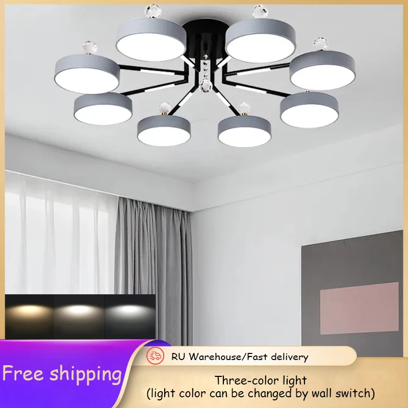 Modern apartment LED lights living room ceiling chandelier bedroom ceiling lamp kitchen crystal chandelier golden ceiling light
Modern apartment LED lights living room ceiling chandelier bedroom ceiling lamp kitchen crystal chandelier golden ceiling light