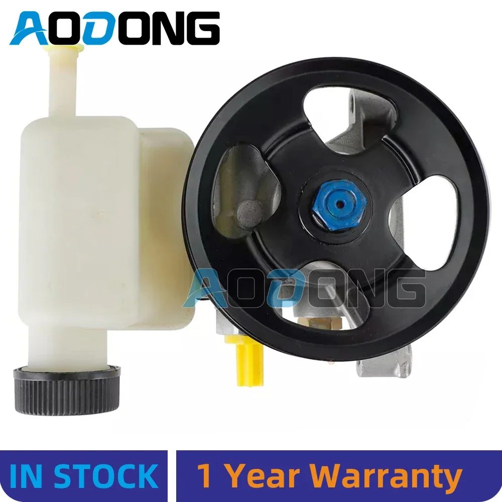 Power Steering Pump With Reservoir For Mazda CX-7 CX7 2007-2012 EG2132600A EG2132600 EG2132650 EG2132650B EG2132650C
Power Steering Pump With Reservoir For Mazda CX-7 CX7 2007-2012 EG2132600A EG2132600 EG2132650 EG2132650B EG2132650C