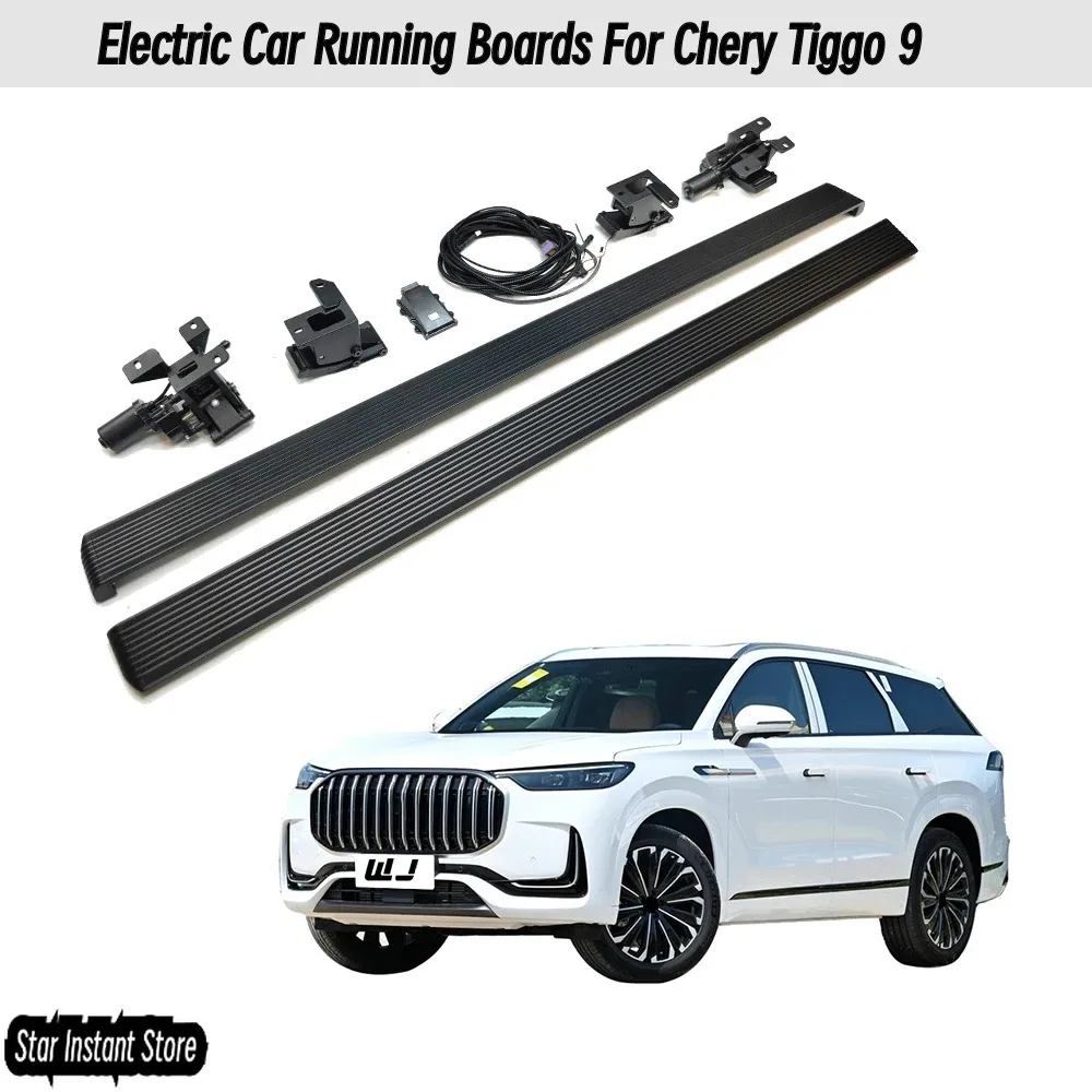 Automatic Electric Running Boards for Chery Tiggo 9, Retractable Side Steps with LED Lights, OEM Aluminum Car Pedals 
Automatic Electric Running Boards for Chery Tiggo 9, Retractable Side Steps with LED Lights, OEM Aluminum Car Pedals