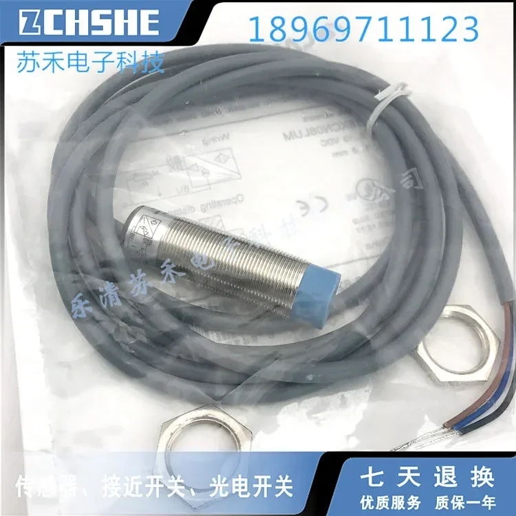 LR12XBN02DPO-5M New proximity switch
LR12XBN02DPO-5M New proximity switch