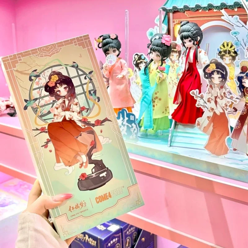 COME4FREE Bjd Doll 12 Scale Articulated Dream Of The Red Chamber Blind Box Trendy Collectible Anime Figure Chinese Ancient Style
COME4FREE Bjd Doll 12 Scale Articulated Dream Of The Red Chamber Blind Box Trendy Collectible Anime Figure Chinese Ancient Style