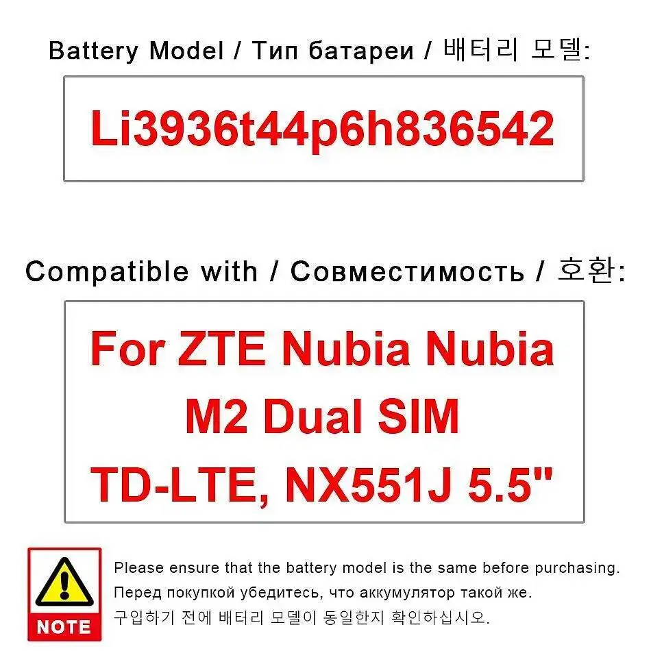 Аккумулятор мобильного телефона Li3936t44p6h836542 3630 мАч для Zte Nubia M2 Dual Sim TD-Lte NX551J 5,5 дюйма 
Аккумулятор мобильного телефона Li3936t44p6h836542 3630 мАч для Zte Nubia M2 Dual Sim TD-Lte NX551J 5,5 дюйма