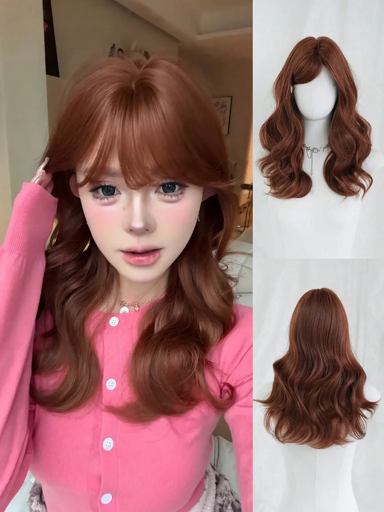 20 Inches Brown Wavy Wig With Bangs For Women Fashion Medium-Long Curly Wig With Dark Roots,Natural Looking Heat Resistant Fiber Wig For Girl Daily- Sakura Celebrations Glam & Party Streetwear Photography - Girls Gift Wig Accessories
20 Inches Brown Wavy Wig With Bangs For Women Fashion Medium-Long Curly Wig With Dark Roots,Natural Looking Heat Resistant Fiber Wig For Girl Daily- Sakura Celebrations Glam & Party Streetwear Photography - Girls Gift Wig Accessories
