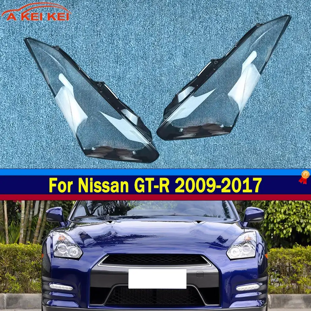 Для Nissan GT-R 2009-2017: Стеклянные линзы фар с защитой от УФ-излучения и старения
Для Nissan GT-R 2009-2017: Стеклянные линзы фар с защитой от УФ-излучения и старения