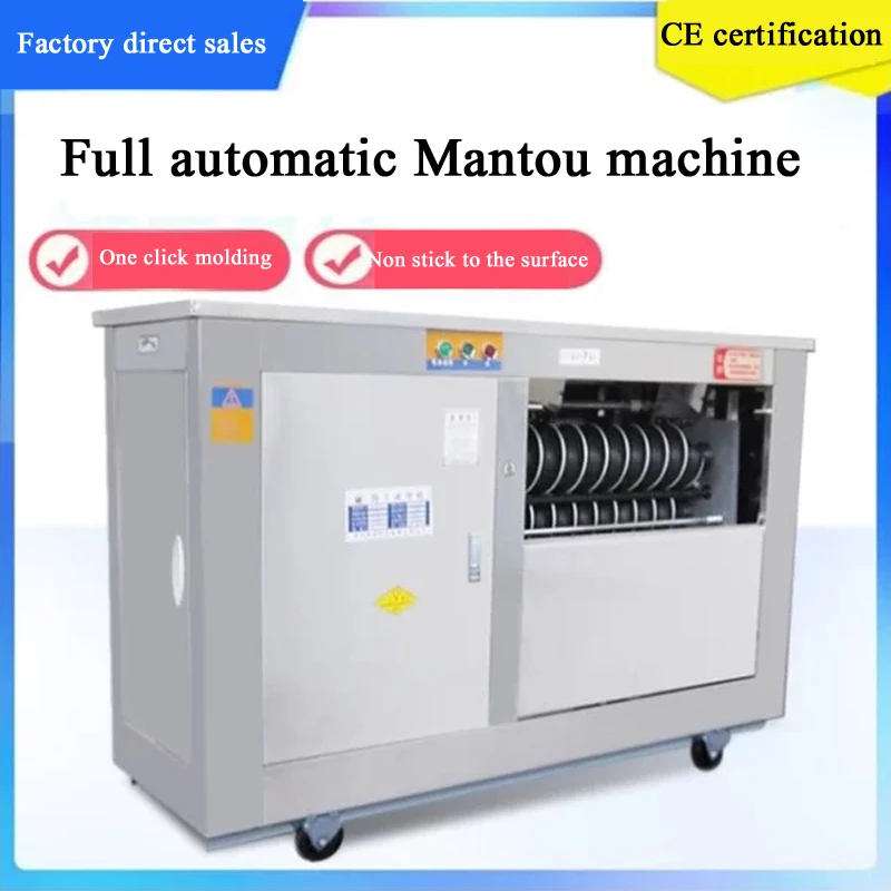 Fully Automatic Baozi Making Machine Is Suitable for Restaurants. High-efficiency Char Siu Bao, Baozi and Mantou Making Machine
Fully Automatic Baozi Making Machine Is Suitable for Restaurants. High-efficiency Char Siu Bao, Baozi and Mantou Making Machine