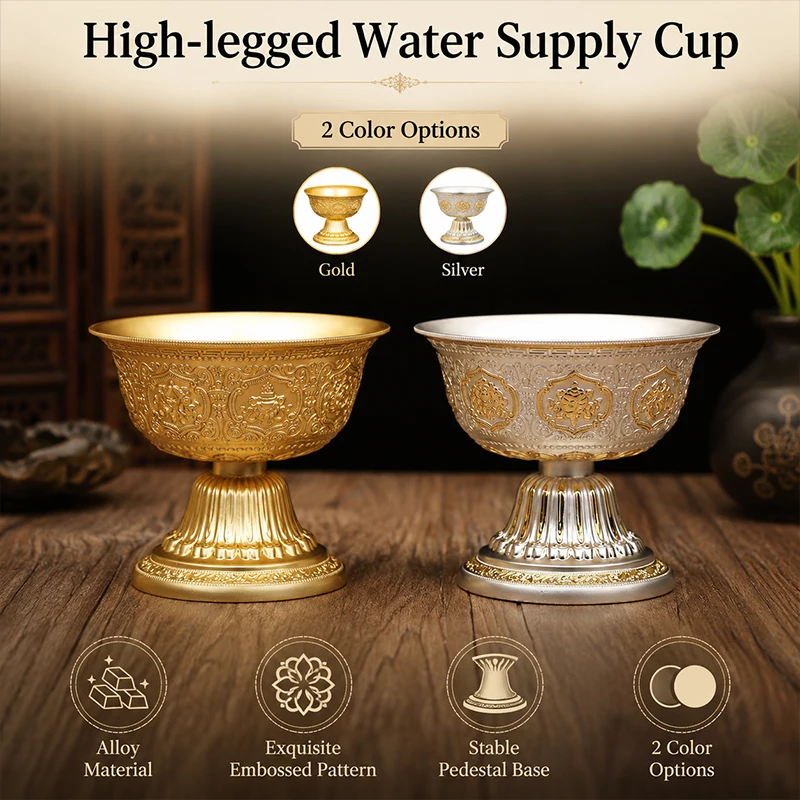 Tibetan Buddhist Offering Water Bowl Silver Plated Alloy Holy Cup Auspicious Altar Decor Feng Shui Ornament 9.5cm
Tibetan Buddhist Offering Water Bowl Silver Plated Alloy Holy Cup Auspicious Altar Decor Feng Shui Ornament 9.5cm