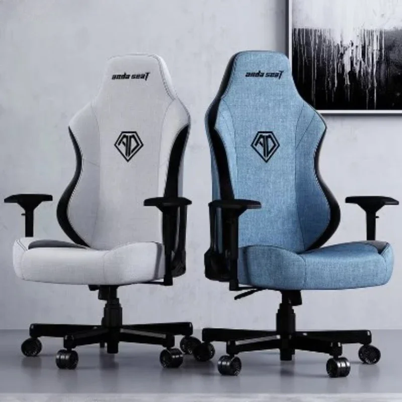 Adjustable Ergonomic Office Chair Back Support Comfy Recliner Gaming Chair Mobile Computer Chaise De Bureaux Cute Furniture
Adjustable Ergonomic Office Chair Back Support Comfy Recliner Gaming Chair Mobile Computer Chaise De Bureaux Cute Furniture