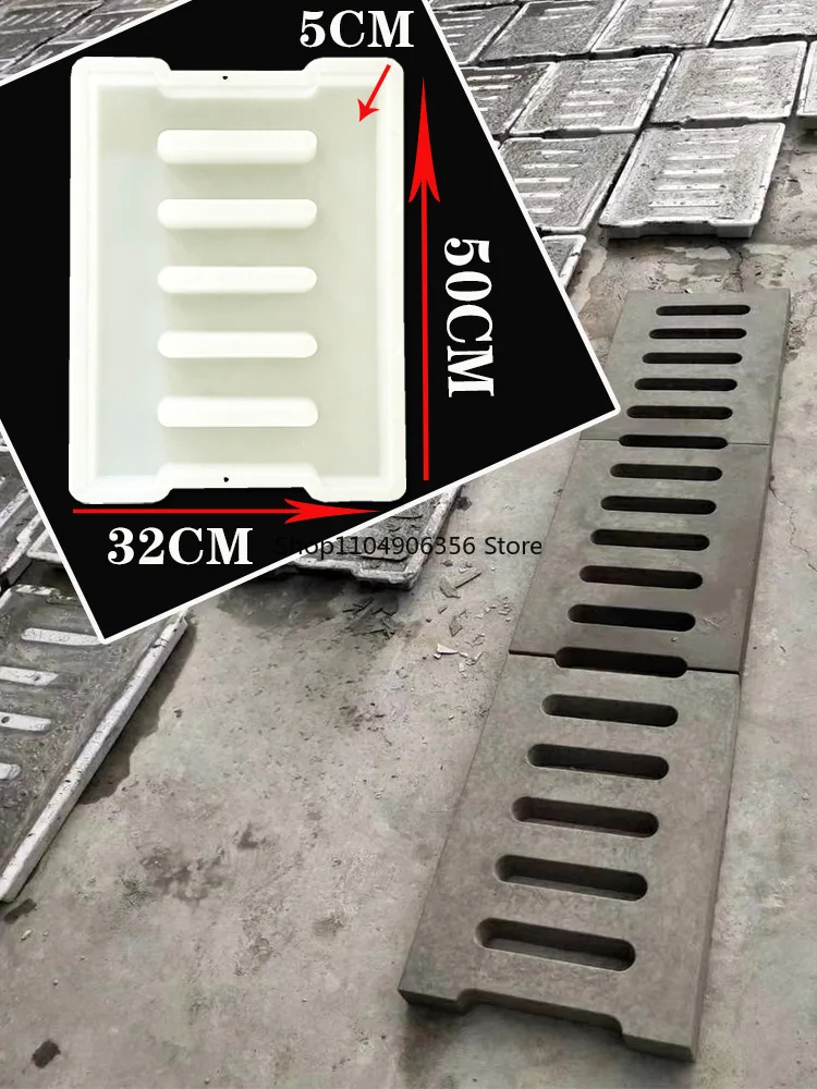 Cement Trench Cover Plastic Mold Sewer Drain Floor Drain Drain Grinding Tool
Cement Trench Cover Plastic Mold Sewer Drain Floor Drain Drain Grinding Tool