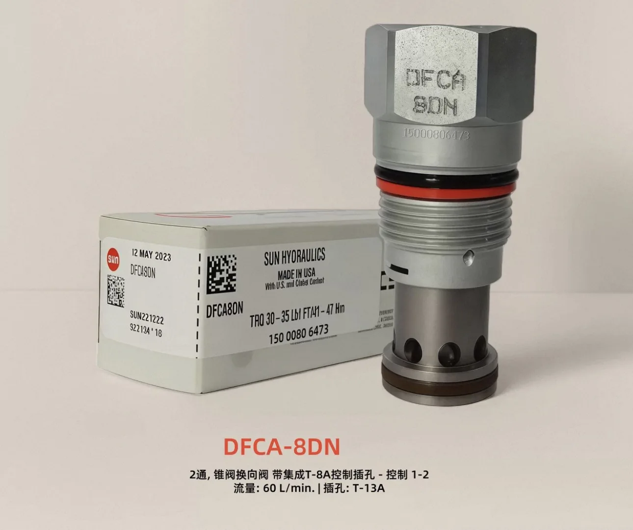 Оригинальный клапан SUN DFCA 8DN
Оригинальный клапан SUN DFCA 8DN