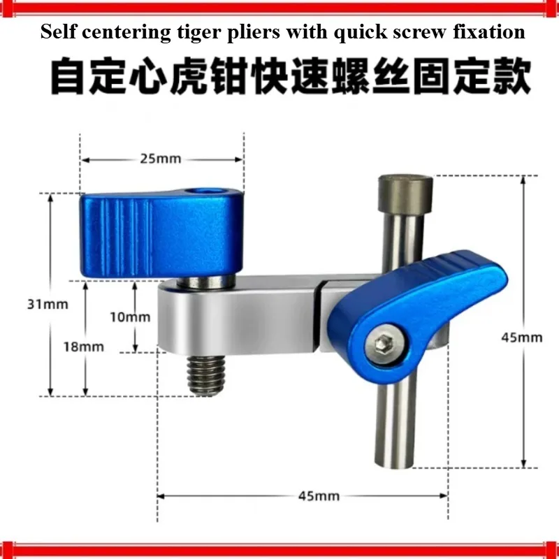 Self Centering Vice Vise Magnet Locator Positioner CNC Workpiece Locator Auxiliary Parallel Magnetic Suction Auxiliary Vise Vice
Self Centering Vice Vise Magnet Locator Positioner CNC Workpiece Locator Auxiliary Parallel Magnetic Suction Auxiliary Vise Vice