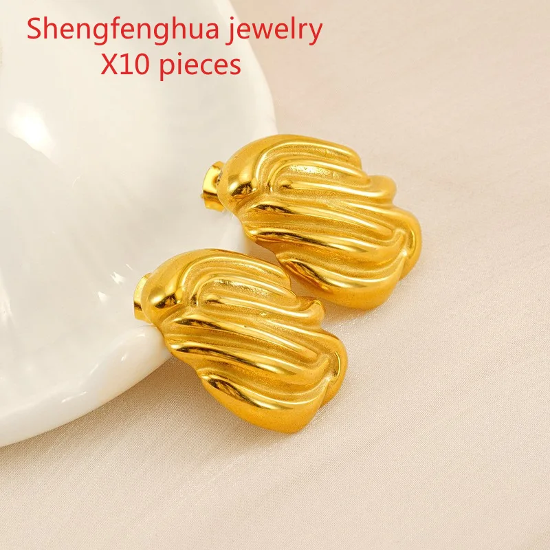 for 10 pieces of vertical striped shell shaped earrings, fashionable and versatile stainless steel
for 10 pieces of vertical striped shell shaped earrings, fashionable and versatile stainless steel