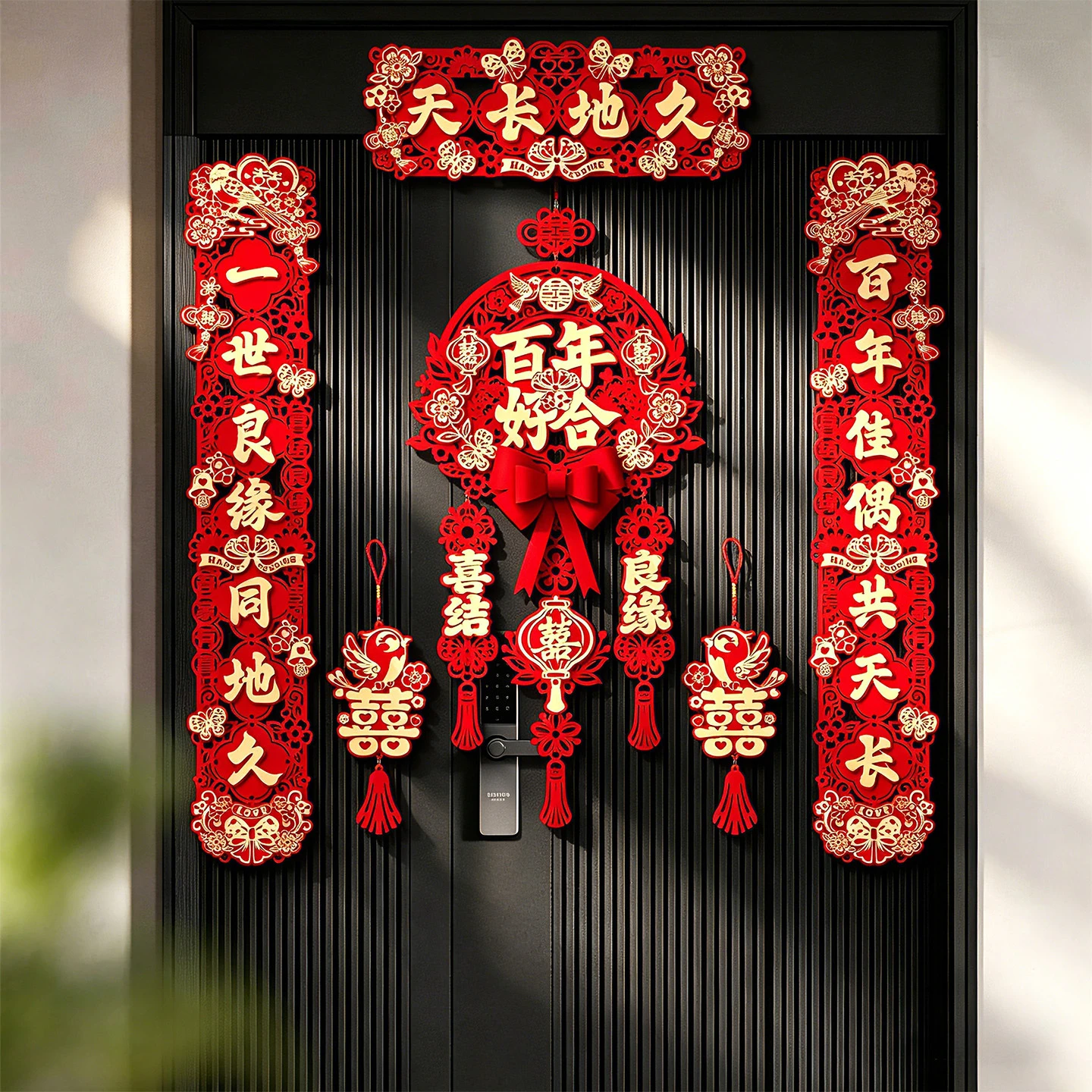 Chinese Style Wedding Couplet Double Happiness Wedding Happy Word Couplet Suit Couplet Xi Word Door Sticker Wedding Room Decor
Chinese Style Wedding Couplet Double Happiness Wedding Happy Word Couplet Suit Couplet Xi Word Door Sticker Wedding Room Decor