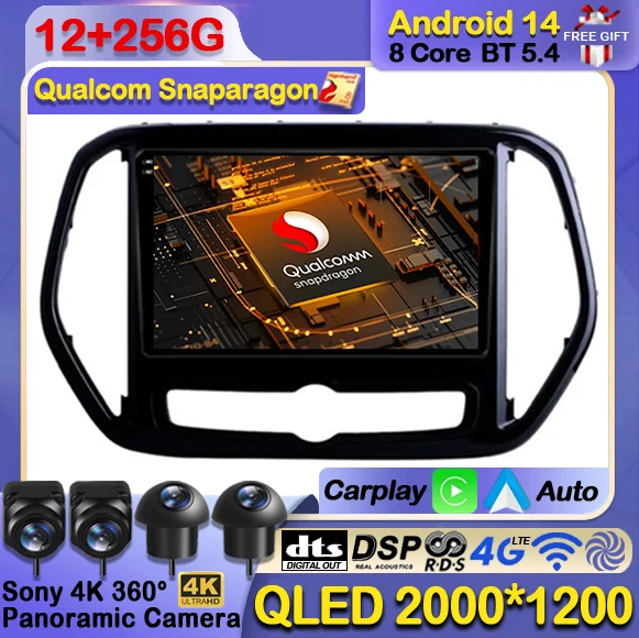 Android 14 Car Radio For Chery Jetour X70 X70M 2018 - 2020 Multimedia Video Player Navigation GPS Carplay Auto 2 Din WIFI 4G DSP
Android 14 Car Radio For Chery Jetour X70 X70M 2018 - 2020 Multimedia Video Player Navigation GPS Carplay Auto 2 Din WIFI 4G DSP