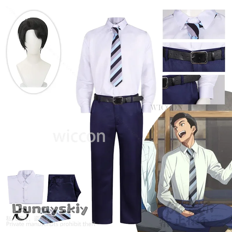 CosplayNew Movie Fureru Cosplay Ryo Sobue Anime Costume White Shirt Tie Black Pants Kawaii Roleplay Uniform Wigs Full Set Custom
CosplayNew Movie Fureru Cosplay Ryo Sobue Anime Costume White Shirt Tie Black Pants Kawaii Roleplay Uniform Wigs Full Set Custom